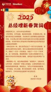 深藍機器